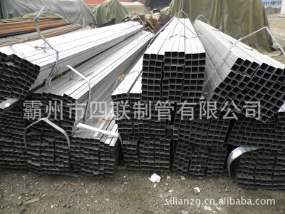 霸州市四聯(lián)制管 專業(yè)供應(yīng)各類鋼管、大方管及無縫鋼管，規(guī)格齊全，品質(zhì)可靠