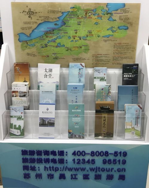 全域旅游新體驗(yàn) 一網(wǎng)打盡吃住行游購?qiáng)剩瑓^(qū)內(nèi)27個(gè)點(diǎn)位升級旅游服務(wù)體系